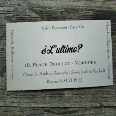 AMARETTI - ULTIMO - VOREPPE