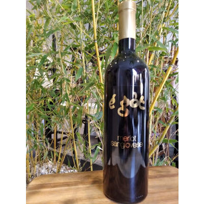 VIN ROUGE - EGOT - ULTIMO - VOREPPE